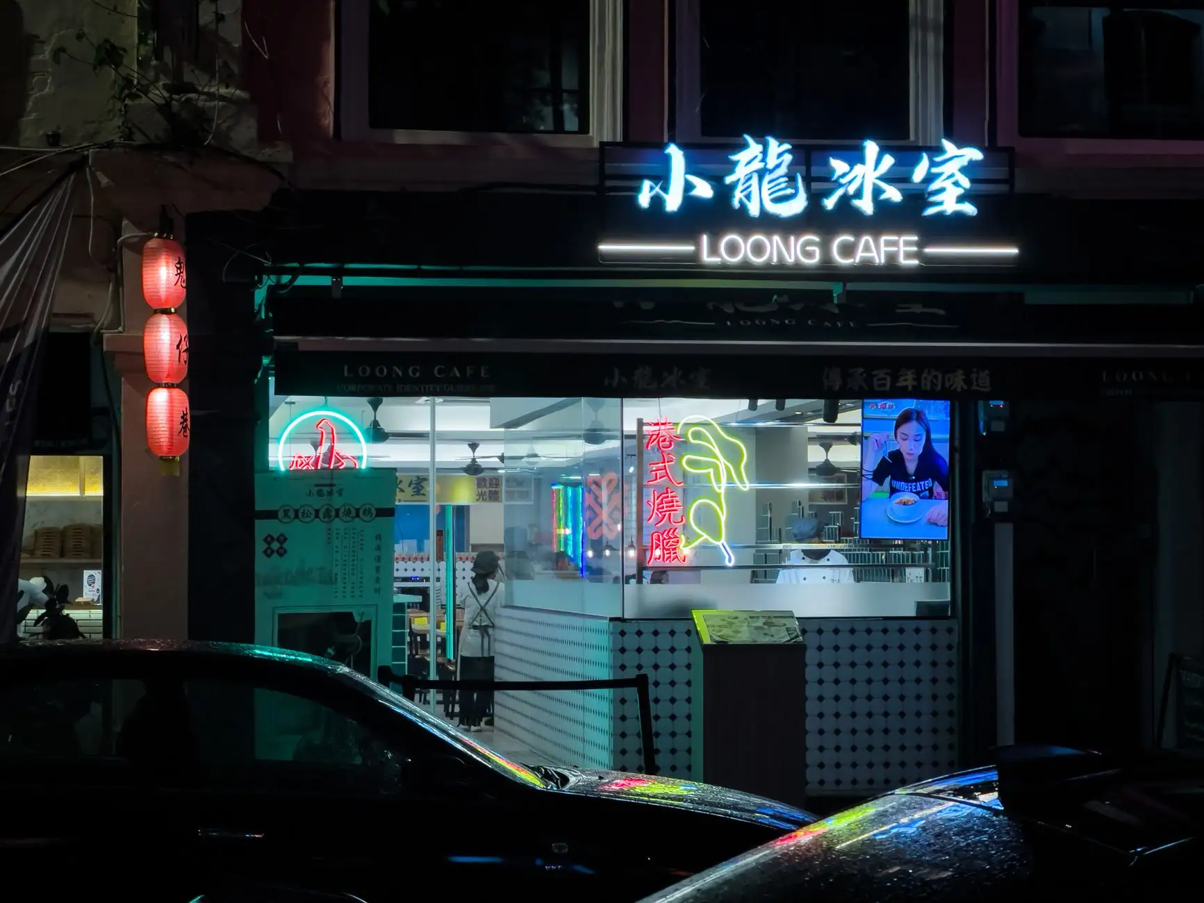 智能音箱与智能闹钟的语音交互技术差异对比
